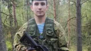 Выпускник Рязанского десантного училища погиб при выполнении боевых задах на СВО