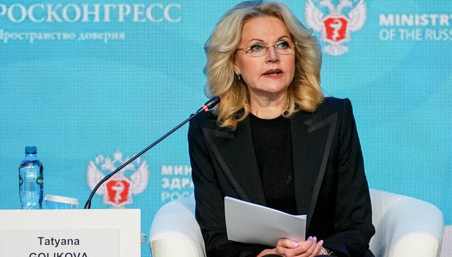 Указ вступил в силу: Голикова объявила о разовой выплате пенсионерам 15 000 рублей с 9 ноября