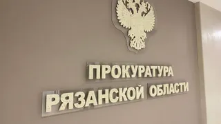 Отравившиеся угарным газом жители Рязани остались в живых