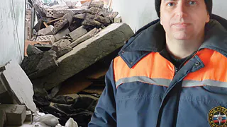 Спасатель рассказал как искал людей в завалах дома №4