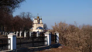 Минстрой РФ включил Рязань и Касимов в список комфортных городов страны