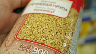 В Рязанской области мужчина взломал и ограбил продуктовый магазин