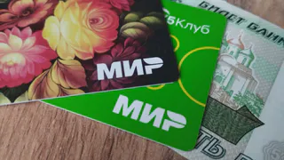 Мужчина поверил мошеннику, который представился сотрудником ФСБ