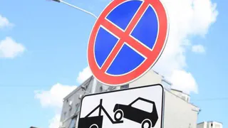 С 20 марта в Рязани запрещена парковка на улице 2-я Железнодорожная