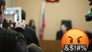 Ляпнул от души: рязанца будут судить за оскорбления в адрес судьи
