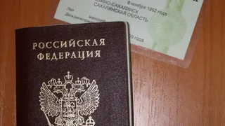 Рязанцев будут штрафовать за отказ от переписи населения