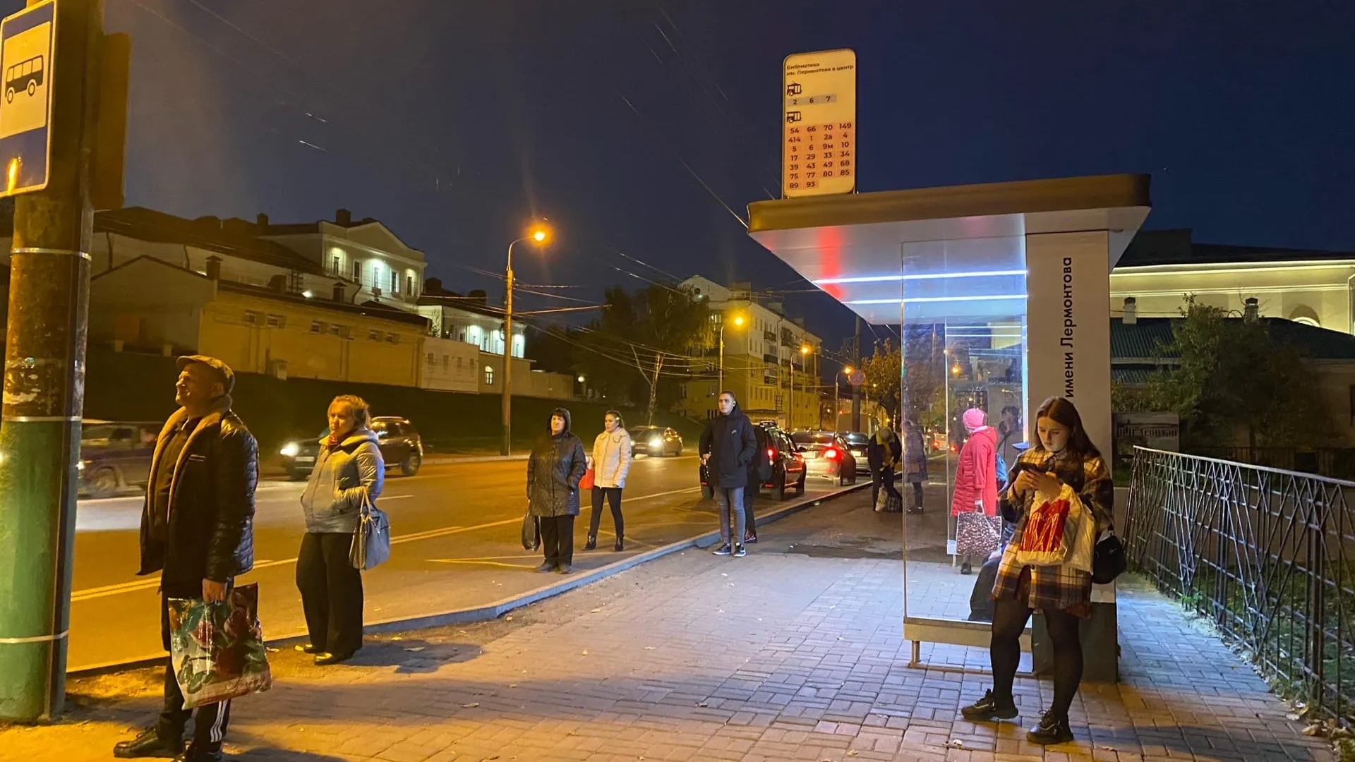 3 сентября будут вынуждены покинуть свои дома. Без шуток, осталось несколько часов