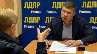 41-летний Репников из ЛДПР получил мандат депутата Рязанской областной Думы 