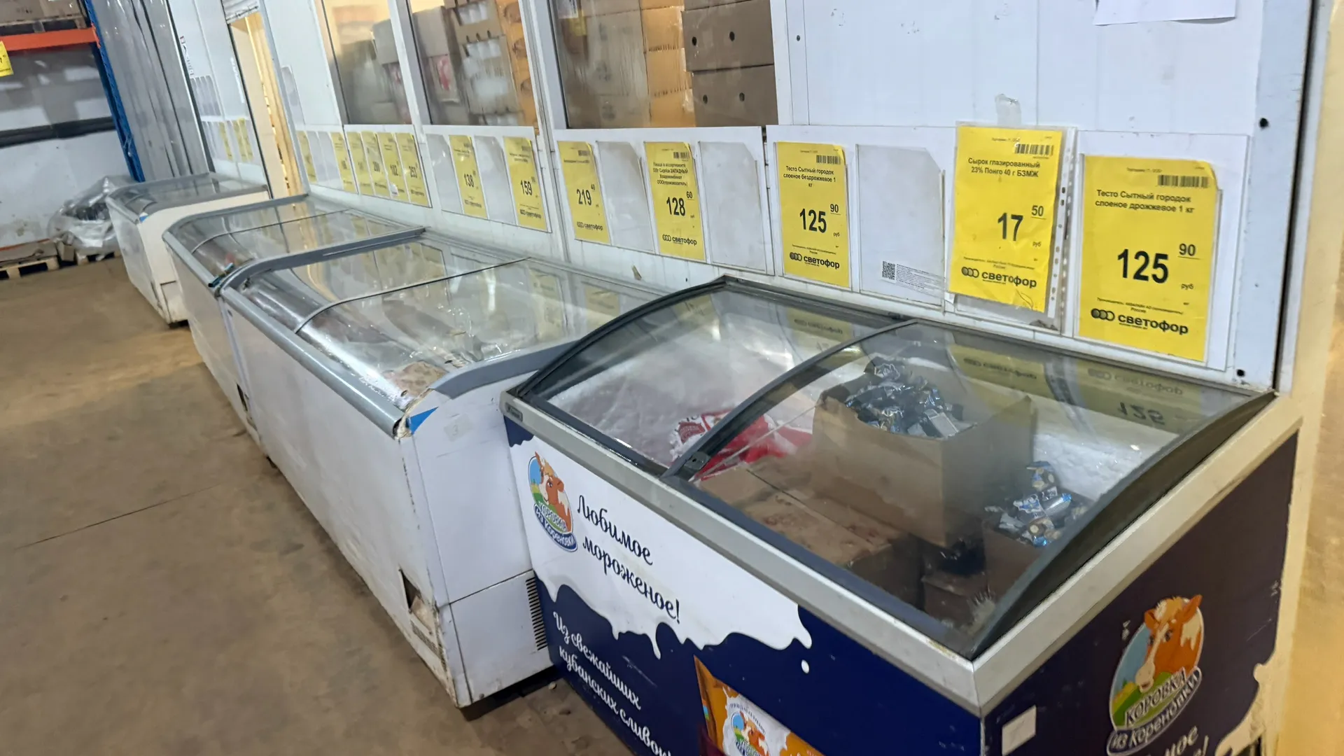Опытные покупатели рассказали о своих продуктовых покупках в Светофоре и оценили их вкус