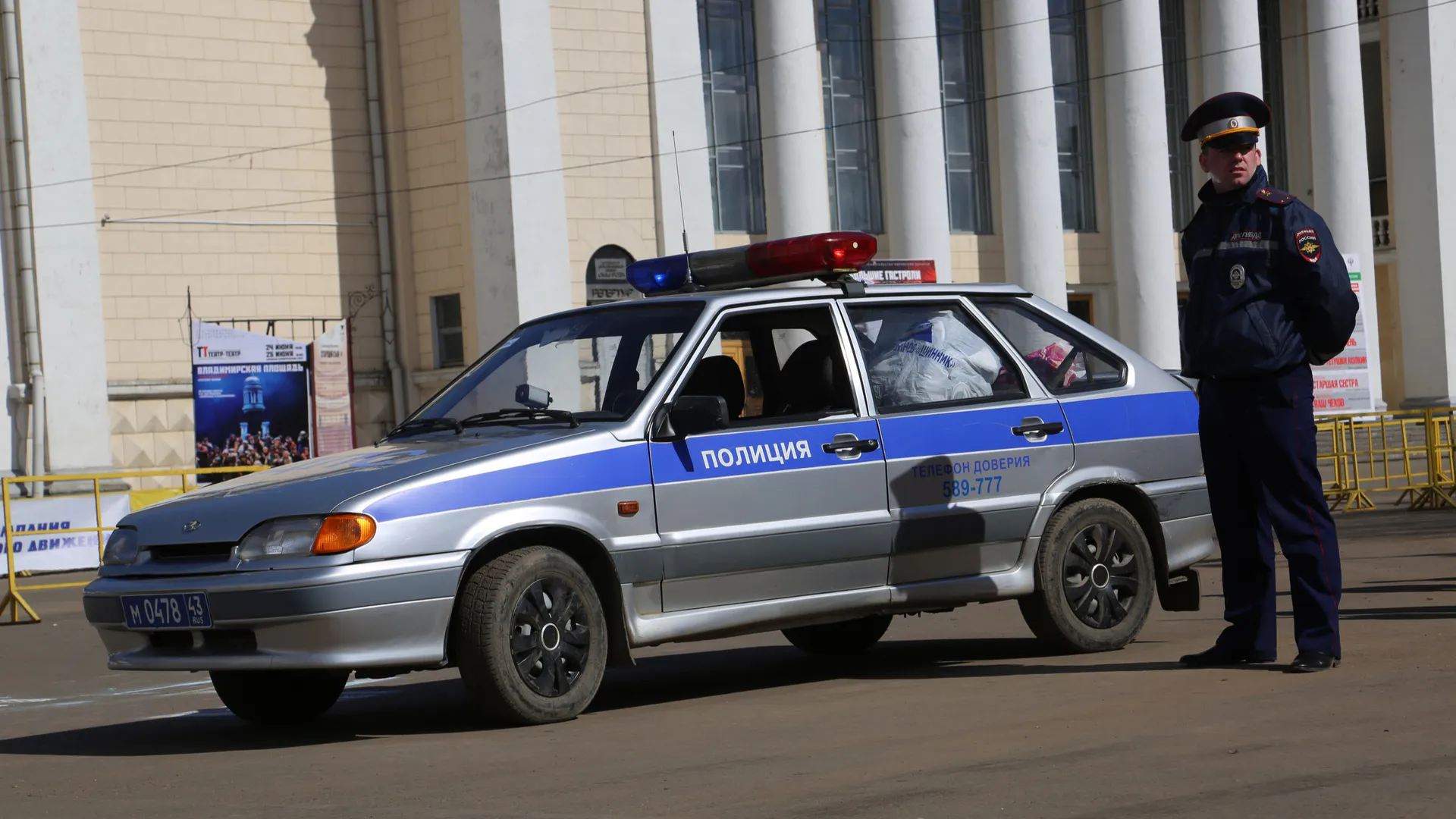 Рязанку уличили в получении десятков тысяч «чернобыльских» выплат по липовой прописке