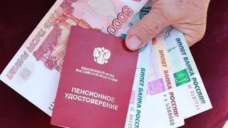 Пенсионеров услышали. Эту сумму получат с пенсией уже в ноябре