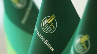 График работы Россельхозбанка в новогодние праздники