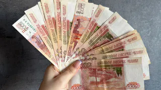 Рязанская область привлекла инвестиции на 3.9 млрд рублей