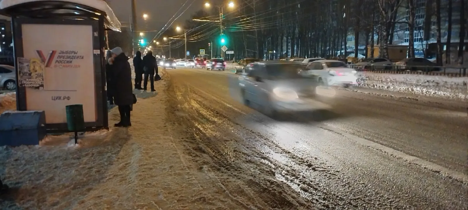 В декабре нагрянет осенняя погода, вместо снега будут ливни: погода на Новый год преподнесет суровый "подарок"