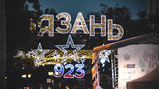 Не знаете чем заняться в выходные? Мы собрали для вас подборку не самых очевидных мероприятий