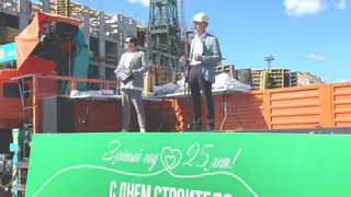 Награды для лучших и фейерверк. «Зелёный сад» отметил День строителя