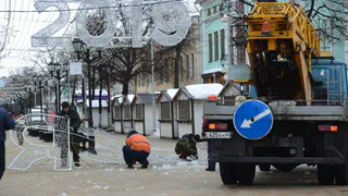 Городская администрация планирует взыскать ущерб с виновника падения гирлянды "Рязань"