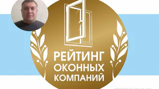 «Альянс-РГ»: гарантия 5 лет на окна и монтаж