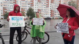 Рязанцы собрали 100 тысяч на экспертизу воздуха в городе