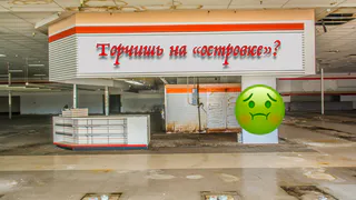 Вакансии лета в Рязани: кому требуется журналист, копирайтер, маркетолог