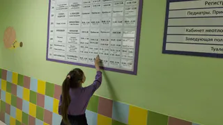 Рязанцам объяснили, когда в поликлинике могут требовать надеть бахилы 