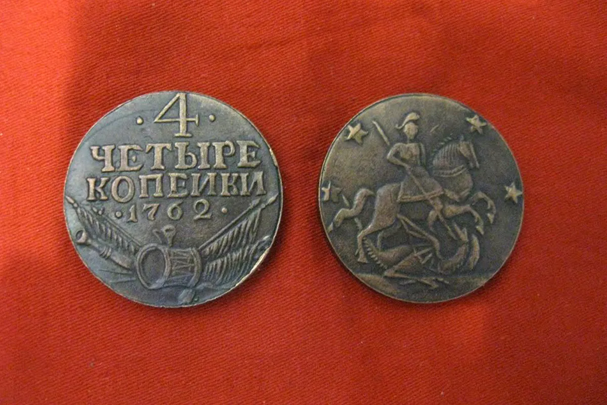 Инвестиционные монеты: виды и особенности