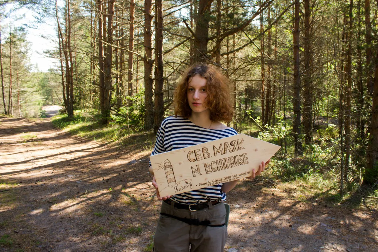 Маяки, корабли и Дуга Струве: рязанка, побывашая в составе экспедиции Русского Географического Общества, рассказала о путешествии на Гогланд