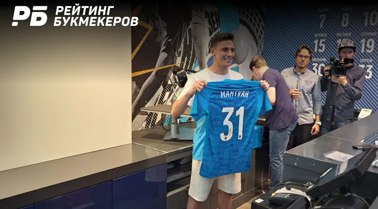 Агент Мантуана: Пока нет понимания, сможет ли Густаво сыграть с «Ахматом»