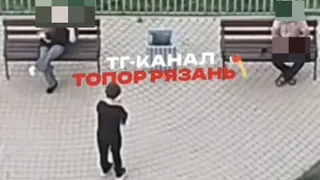 В Рязани у детского сада заметили мастурбирующего мужчину