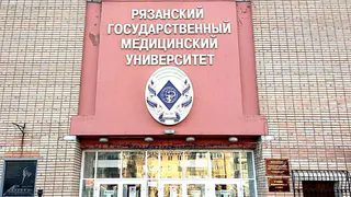 Рязанские ученые изобрели новую версию фонендоскопа