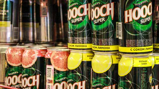 25 января в Рязани не будут торговать алкоголем