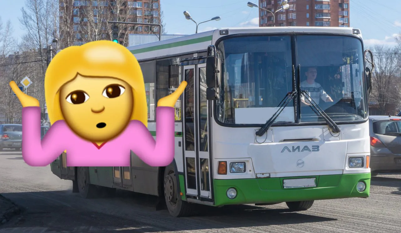 «Где 20-е автобусы?»: горожане жалуются на проблемы с транспортом