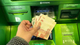 «Пусть платят богатые, но налоги уже надоели»: рязанцы отреагировали на идею нового сбора на роскошь
