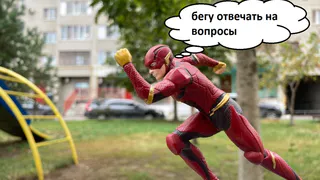 Тест: проверь свою эрудицию, и мы назовем тебя Мегамозгом