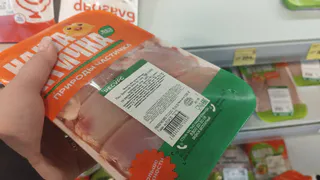 В Рязани цены на мясо и овощи резко подскочили