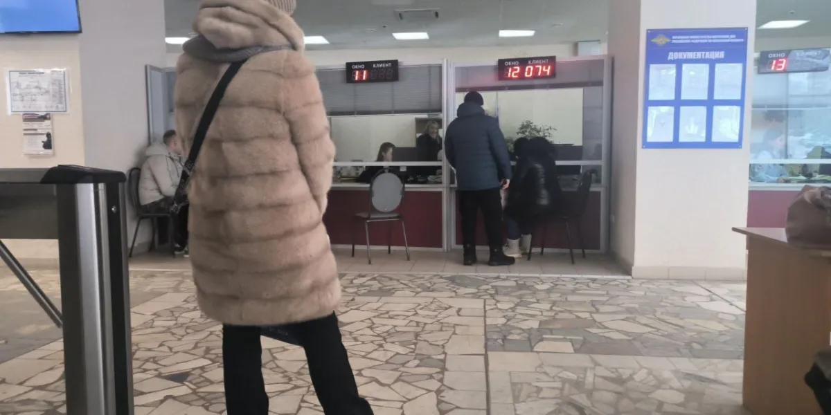 В МФЦ Рязани изменен график работы