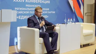 Губернатор Любимов избран секретарем рязанского отделения «Единой России»