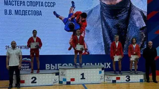 Рязанские самбисты завоевали бронзу на престижном турнире
