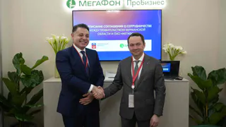 МегаФон и Мурманская область договорились о развитии связи в Арктике