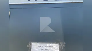 У туалета в ЦПКиО Рязани появился выходной по понедельникам