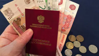 Услышали: эту сумму получат все пенсионеры уже в ноябре