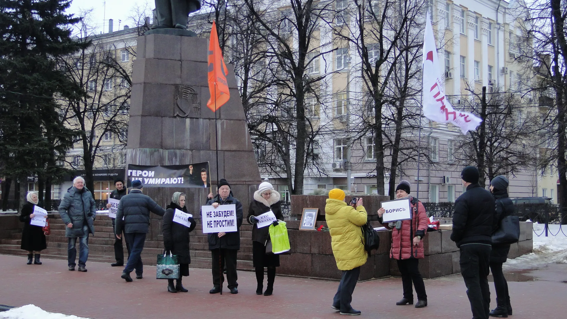 В Рязани прошел пикет памяти Бориса Немцова – фоторепортаж