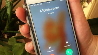 14 миллионов: такую сумму мошенники выманили с банковских карт рязанцев