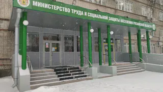 В Рязанской области жертвы насилия смогут бесплатно жить в центрах соцобслуживания