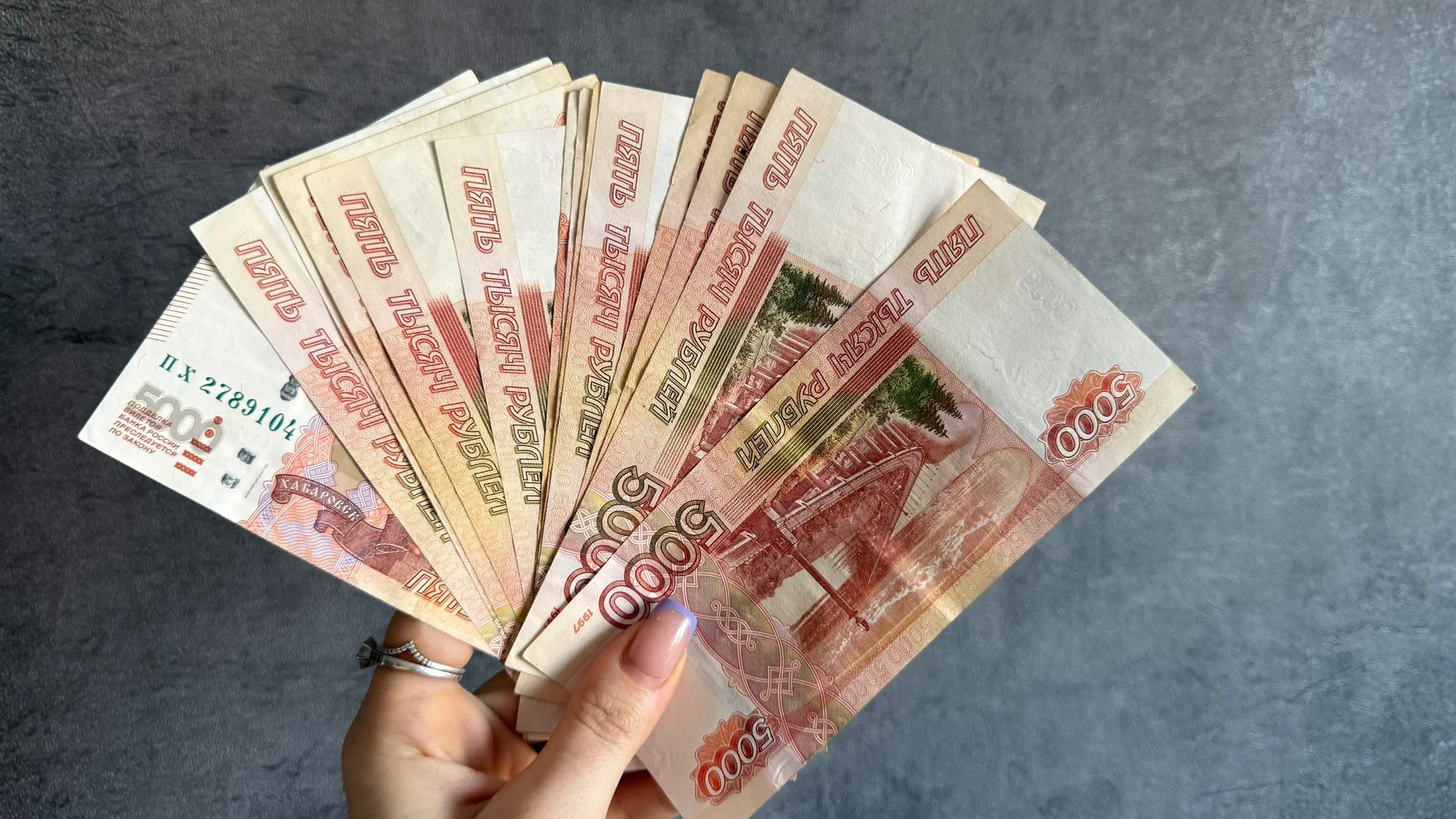 Выплата для пенсионеров