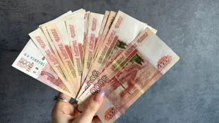 Выплата для пенсионеров 