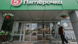 «Полное закрытие»: владельцы «Пятерочки» и «Магнита» приняли решение
