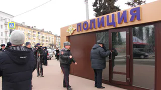 В Рязани на Ленина открыли новый пункт полиции