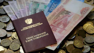 «Придет иная сумма»: всех, кто получает пенсию на карту, ждет сюрприз с 7 ноября