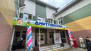 В Касимовском районе появился новый детский сад